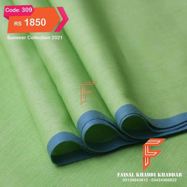 Parrot Green